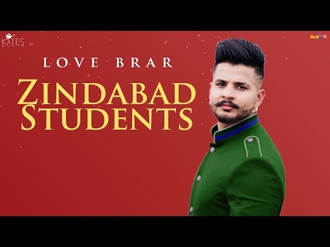 Zindabad Students Lyrical Video
