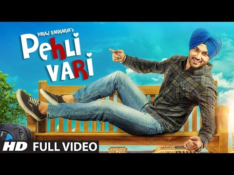 Pehli Vari video song
