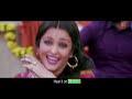 Tung Lak  Video Song |  | Randeep Hooda, Aishwarya Rai Bachchan, Richa Chadda | 3