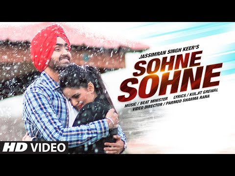 Sohne Sohne video song