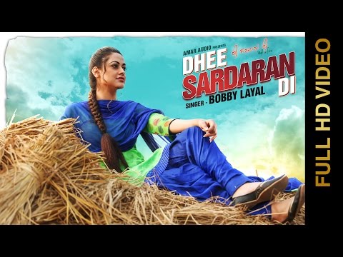 Dhee Sardaran Di video song