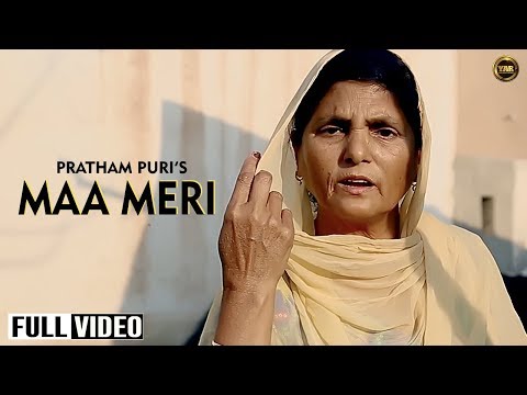 Maa Meri Mothers Day video song