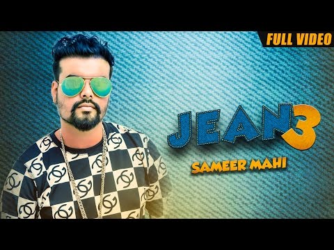 Jean 3 video song