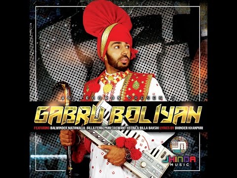 Gabru Boliyan video song