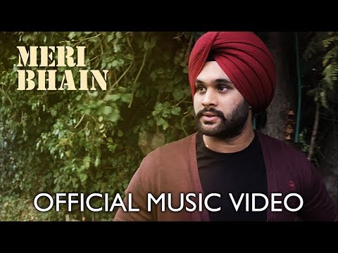 Meri Bhain video song