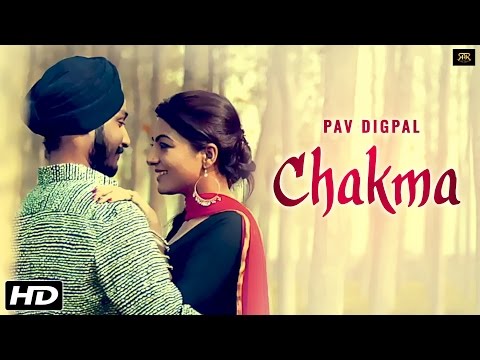 Chakma video song