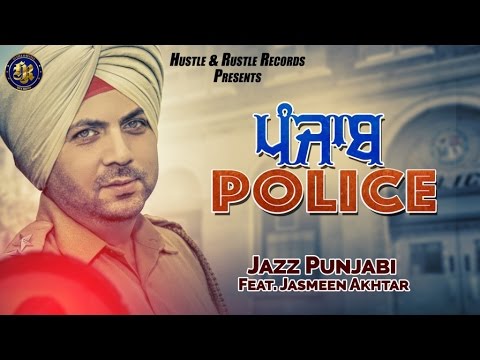 Punjab Police video song