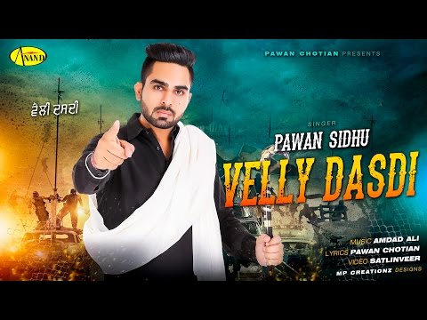 Velly Dasdi video song