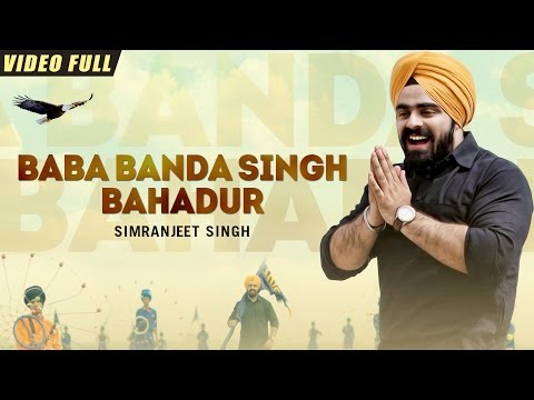 Baba Banda Singh Bahadur Simranjeet Singh
