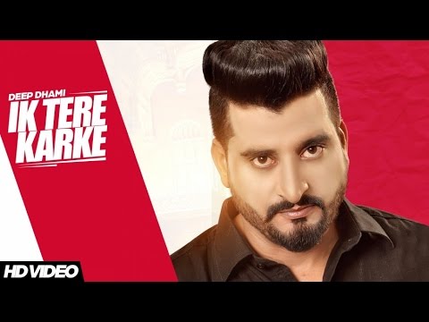 k Tere Karke video song