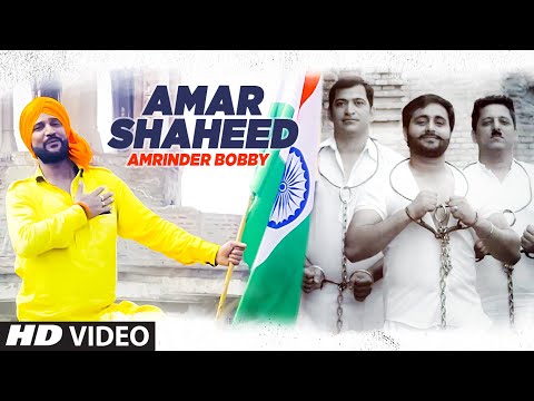 Amar Shaheed video song