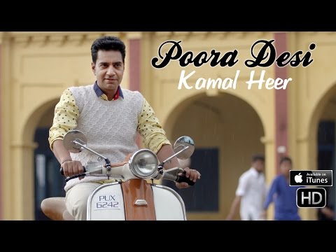 Poora Desi Kamal Heer