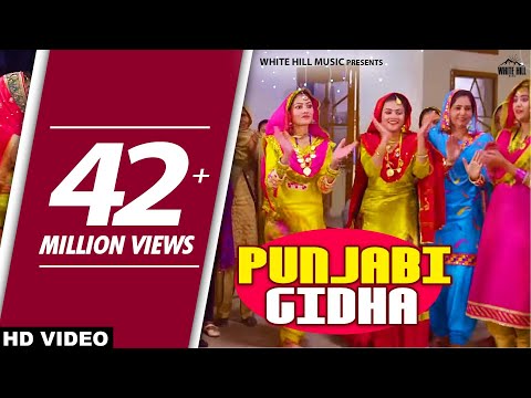 Gidha video song