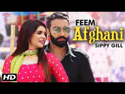 Feem Afghani Sippy Gill