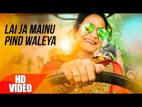 Lai Ja Mainu Pind Waleya video song