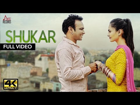 Shukar video song