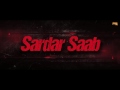 Sardar Saab Movie Teaser 3