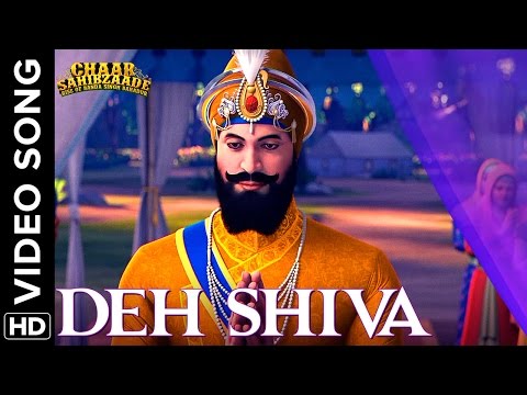 Deh Shiva Sukhwinder Singh