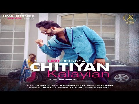 Chittiyaan Kalayiaan video song