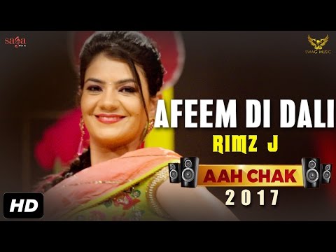 Afeem Di Dali video song