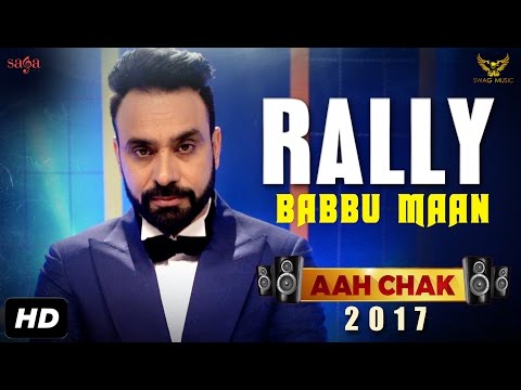 Rally Babbu Maan