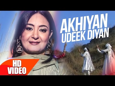 Akhiyan Udeek Diyan video song