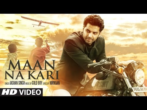 Maan Na Kari video song