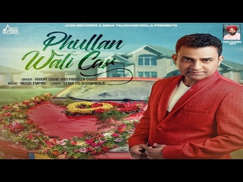 Phullan Wali Car video song