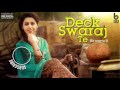 Deck Swaraj Te 3
