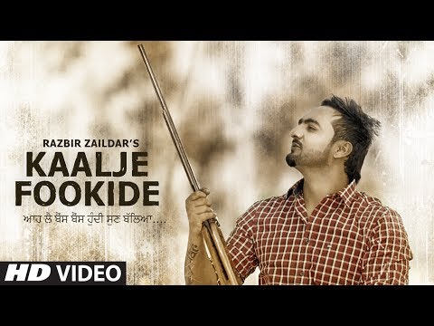 Kaalje Fookide video song