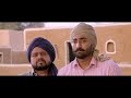 Bhalwan Singh Trailer 1
