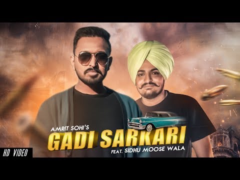Gaddi Sarkari video song