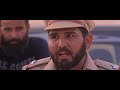 Bhagat Singh Di Udeek Trailer 1