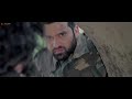Bhagat Singh Di Udeek Trailer 2