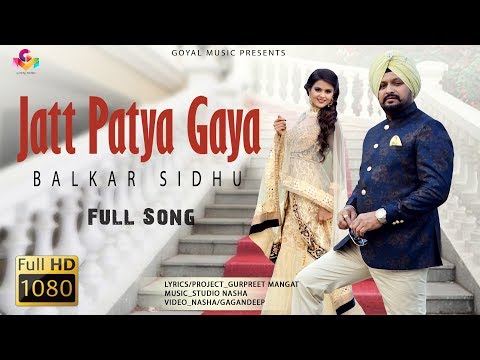 Jatt Patya Gaya video song