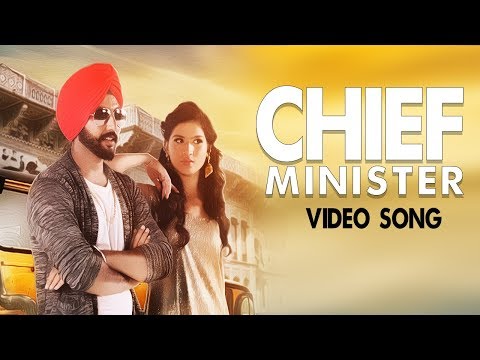 Chief Minister video song