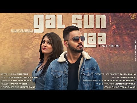Gal Sun Laa video song