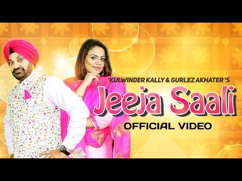 Jeeja Saali video song