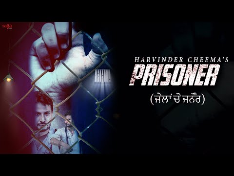 Prisoner video song