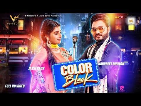 Color Black video song