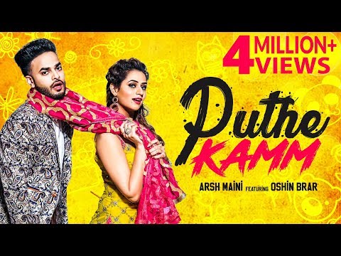 Puthe Kamm video song