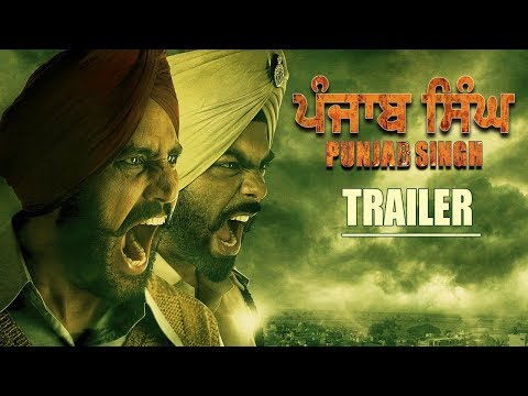Punjab Singh - Trailer video song