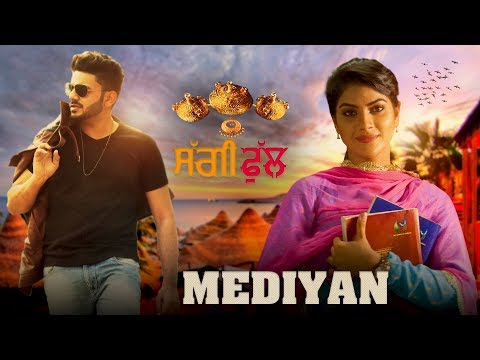 Meediyan video song
