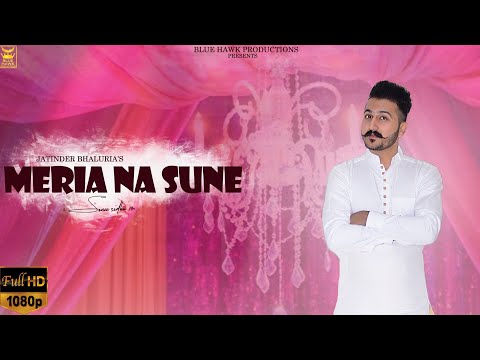 Meria Na Sune video song
