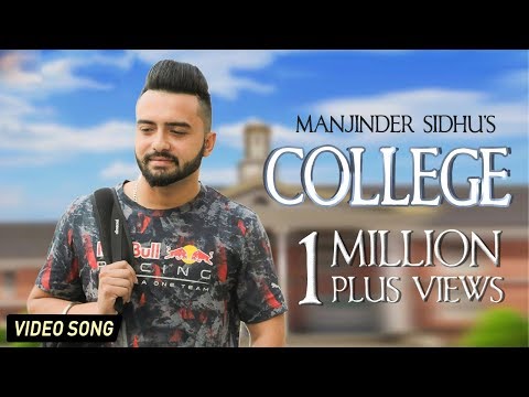 College Manjinder Sidhu
