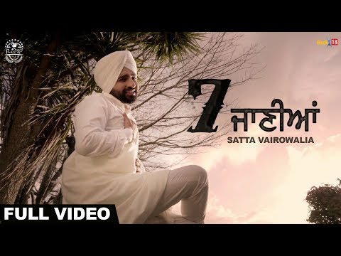 7 Jaaniya video song