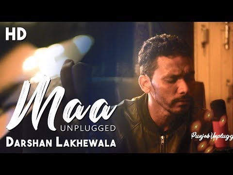 Maa Unplugged video song