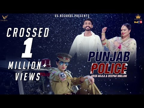Punjab Police video song