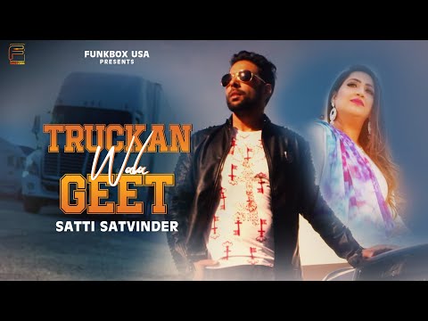 Truckan Wala Geet video song