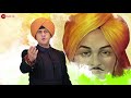 Veer Bhagat Singh 3